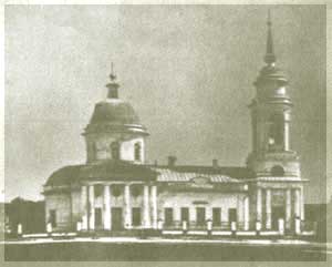 вид церкви 1882 г. /из альбома Найденова/ ( JPG )